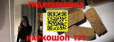 не бодяженный Гатчина