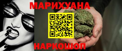 прущая мука Балашиха