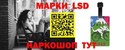 трава Дубна