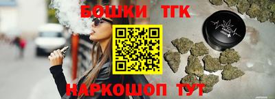 не бодяженный Гатчина