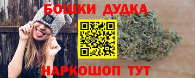 эйфоретик Балаково