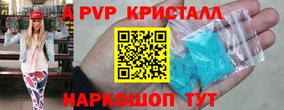 не бодяженный Гатчина