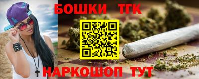 прущая мука Балашиха