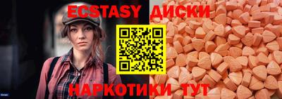 не бодяженный Гатчина