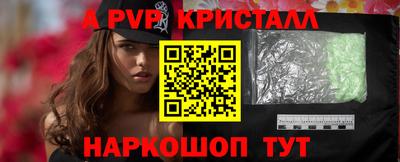 мдма Гагарин