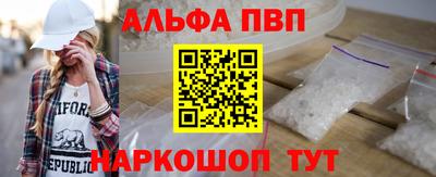 прущая мука Балашиха