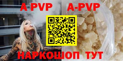 мдма Гагарин