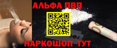 мдма Гагарин
