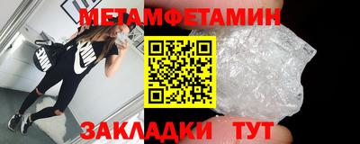 не бодяженный Гатчина