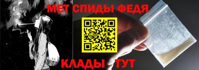 прущая мука Балашиха