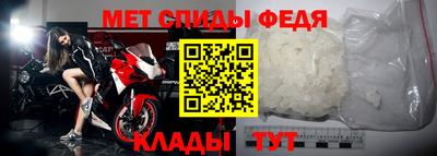 прущая мука Балашиха