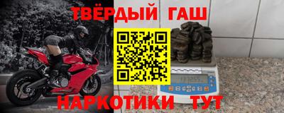 прущая мука Балашиха