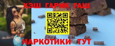 эйфоретик Балаково