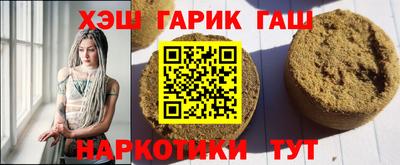 мдма Гагарин