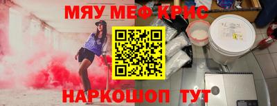 не бодяженный Гатчина