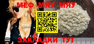 не бодяженный Гатчина